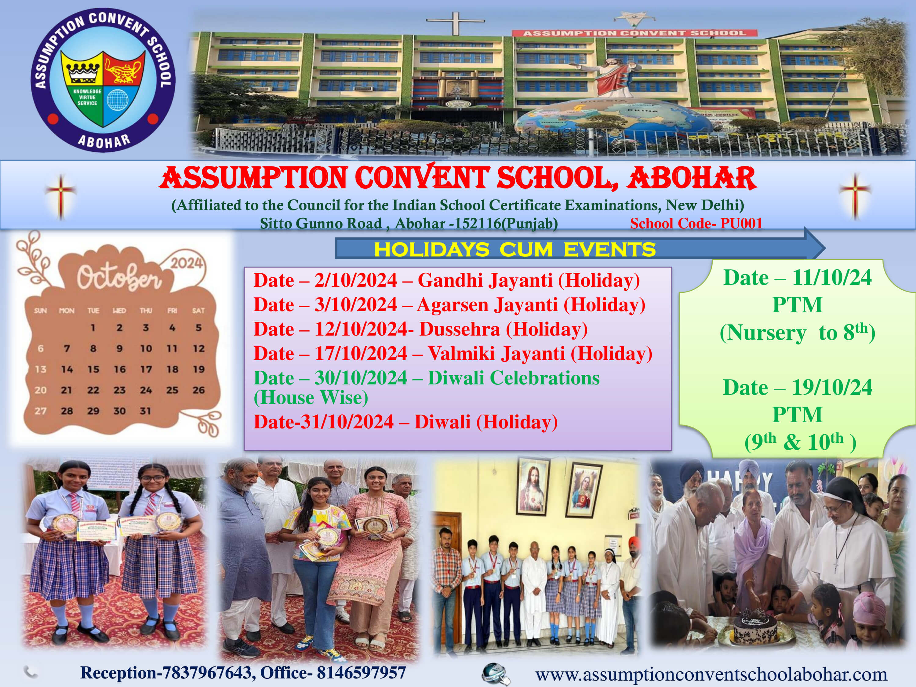 Assumption Abohar